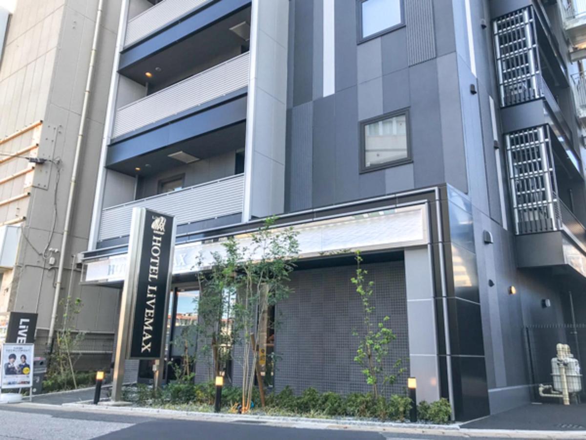 Hotel Livemax Chiba Soga-Ekimae Extérieur photo