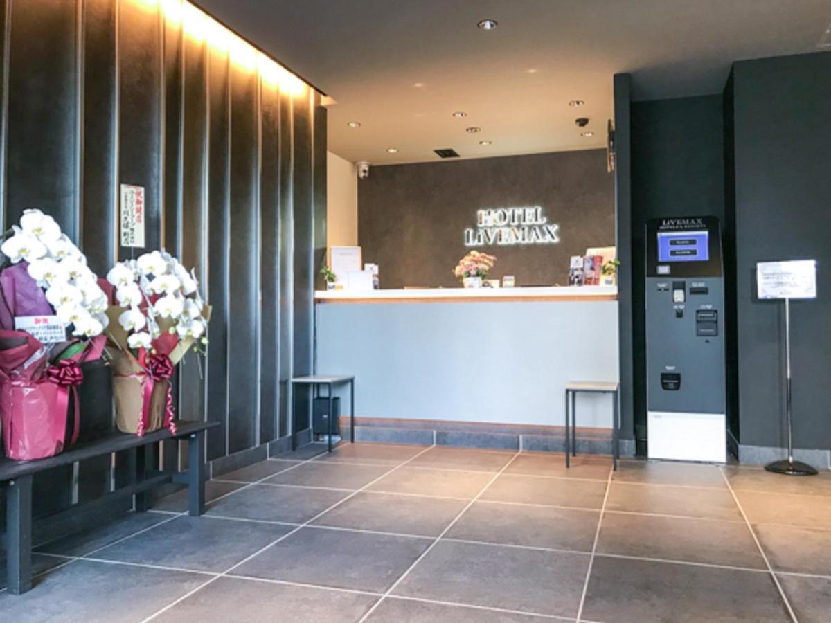 Hotel Livemax Chiba Soga-Ekimae Extérieur photo